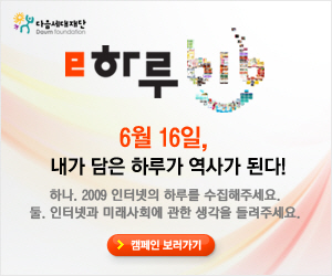 09eharu_tatter_300_250.jpg